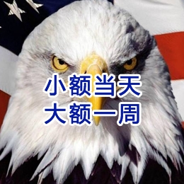 五家渠要账公司